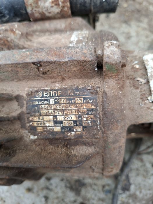 Продавам Помпа вида