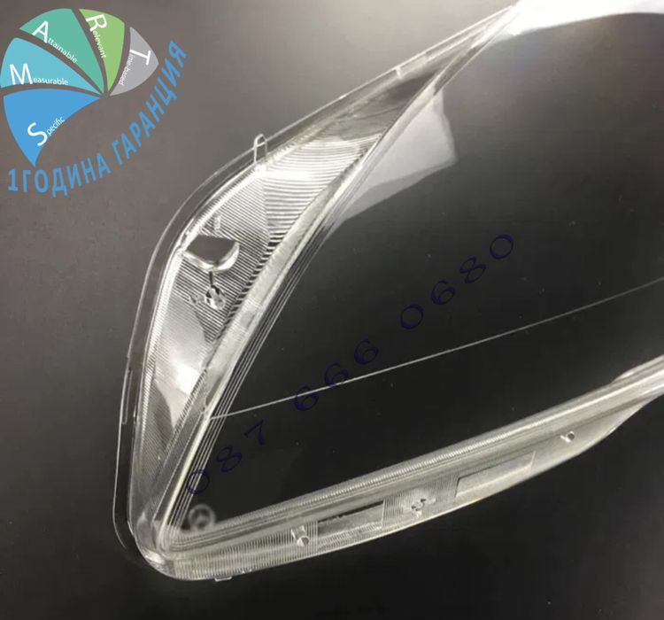 Mercedes S W221 FACELIFT с капаци фарове стъкла фар капак крушка панел