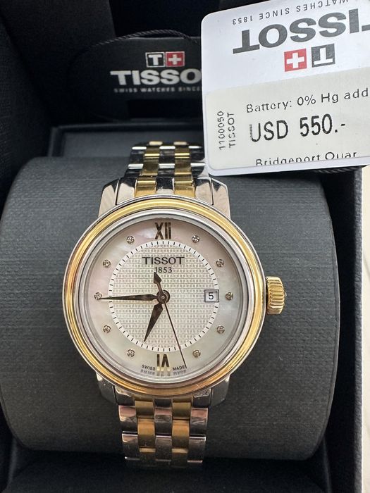 Продаются часы от Tissot