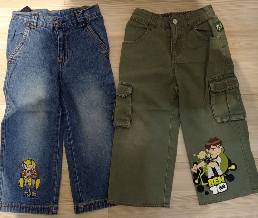 Hăinuțe  3-5 ani Denim Next