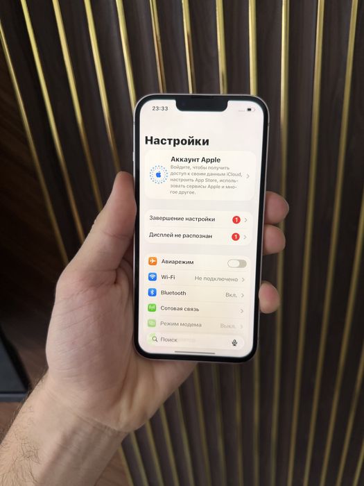 Iphone 13 128 Айфон 13 128