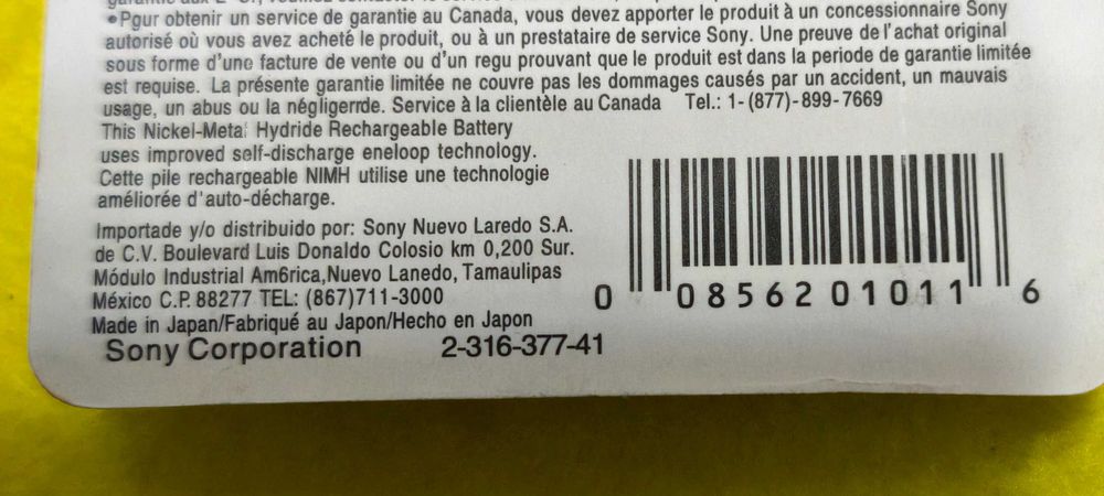 SONY- AAA CicleEnergy, 4300mAh Аккумуляторы высокого качества.