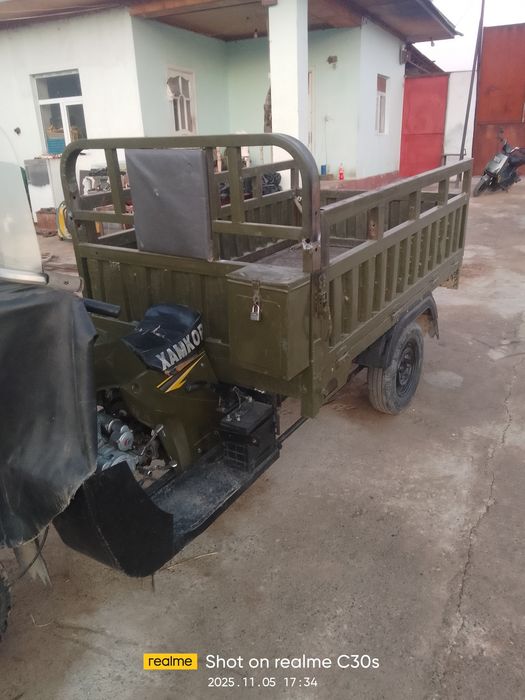 Мотоцикл моторол