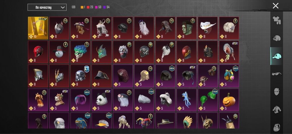 Продам акаунт в пабг