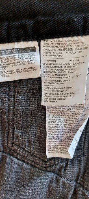 Levis 501 джинсы