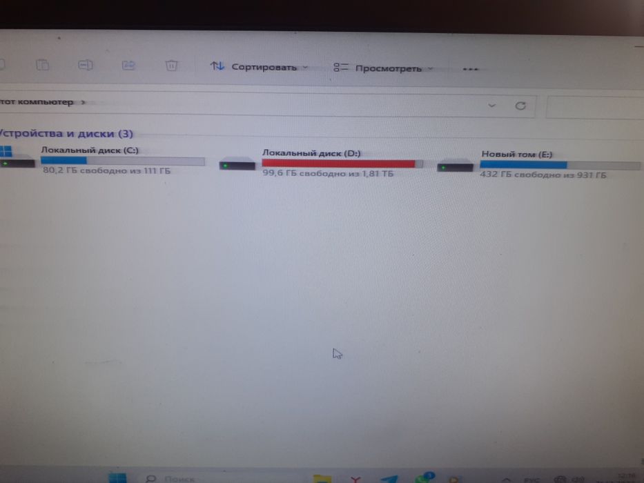 Продам либо обмен