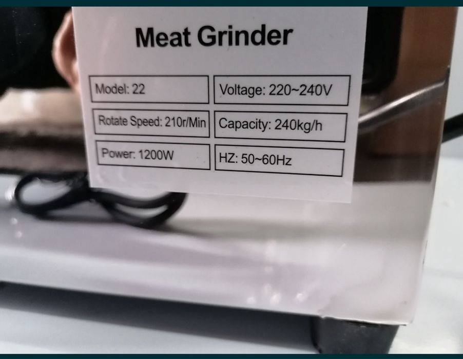 Електрическа месомелачка МК-22/TK-22  1100W, 200кг/час STAHLMAYER