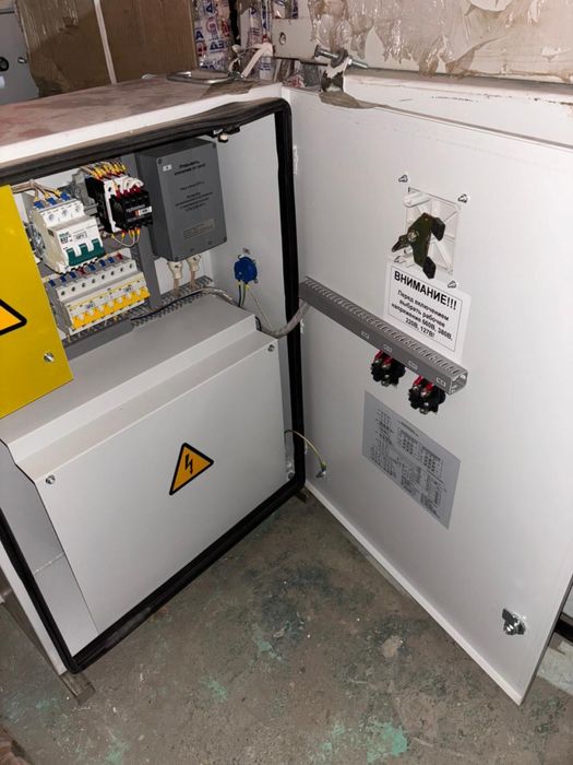 Аппарат АОШ 5,0-1(380В/127В)-2(36В) У5