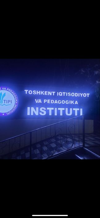 Tashqi va ichki REKLAMA / Наружная реклама