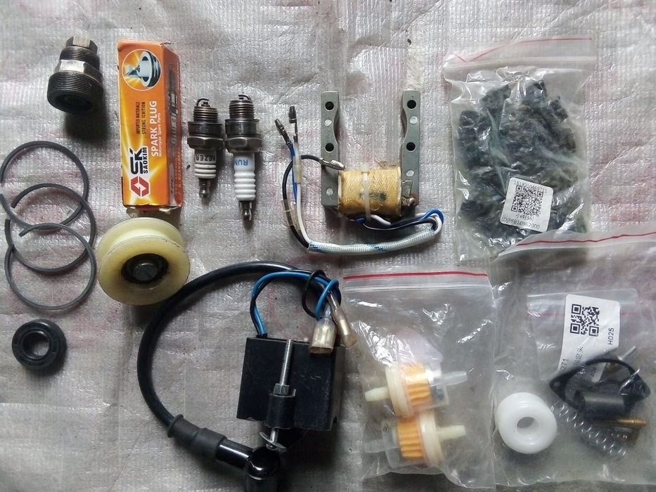 Бензиновый веломотор