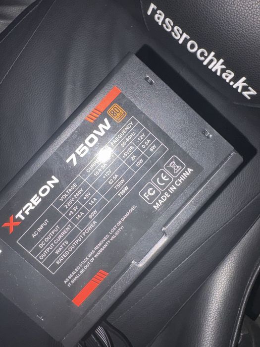 корпус и xtreon бп
