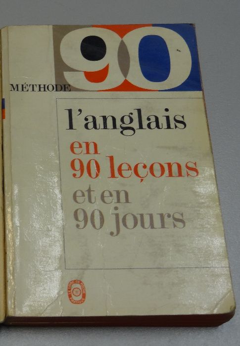 Обучение на френски език по английски език - 5 плочи + наръчник