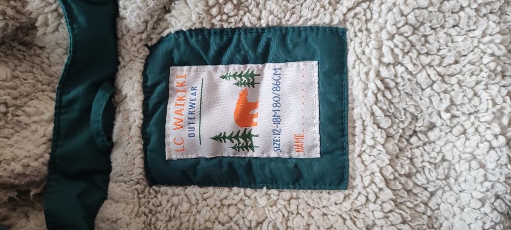 Детско зимно яке Sinsay и LC Waikiki+ подарък яке пролет/лято