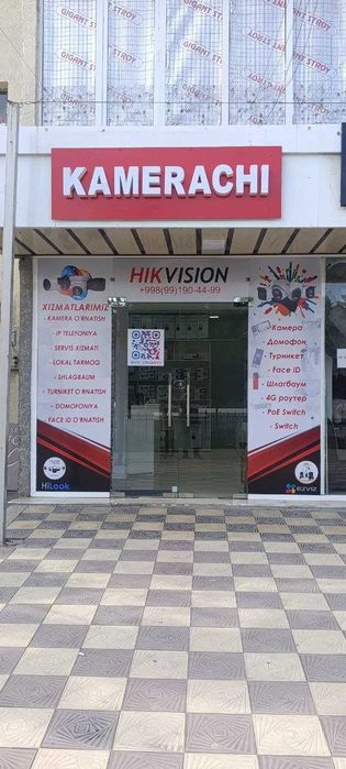 Hikvision кузатув камералари