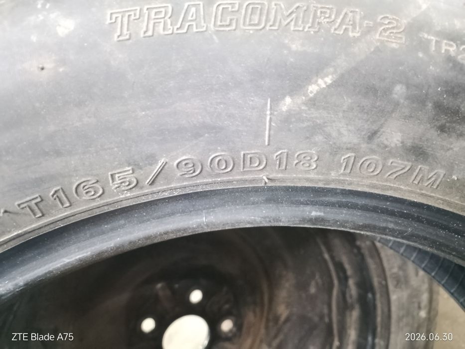 Докатка 165/90/18