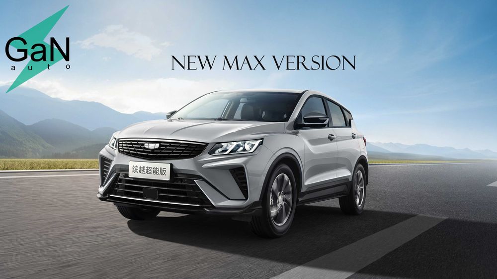 GaNauto Geely Coolray L & MAX version New 2025/Под Заказ Cip Tashkent