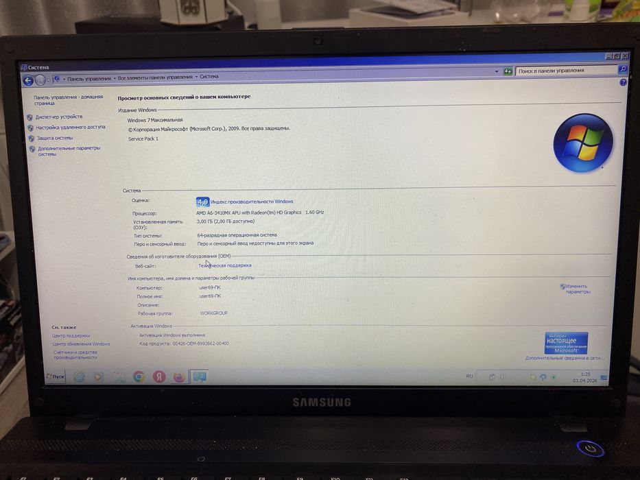 Продам ноутбук самсунг