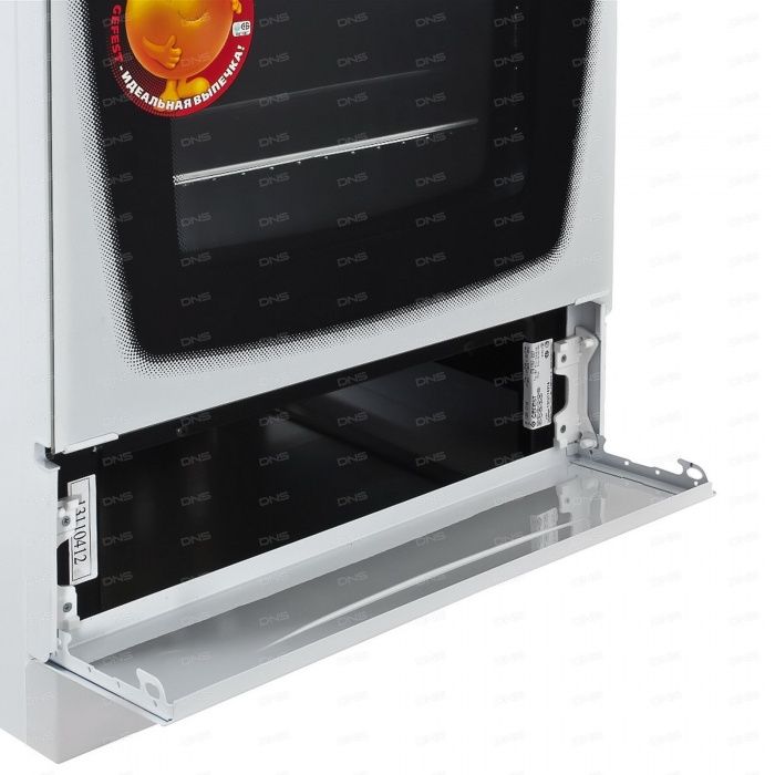 Gefest 60/60см новая