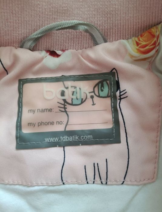 Комбенизон на девочку