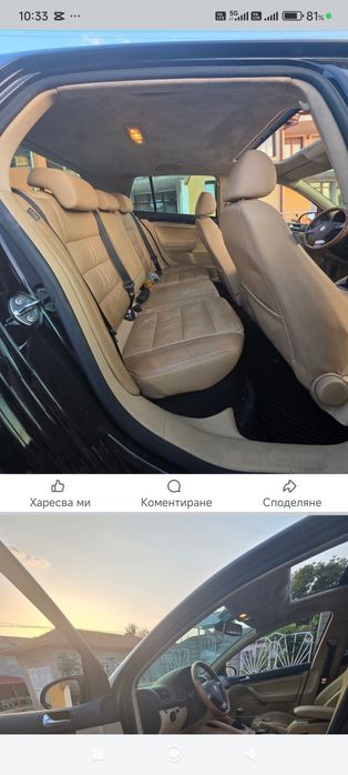 Продавам Голф5 2006г.