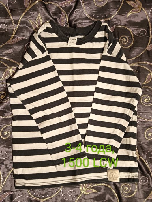 Продам одежду на мальчика