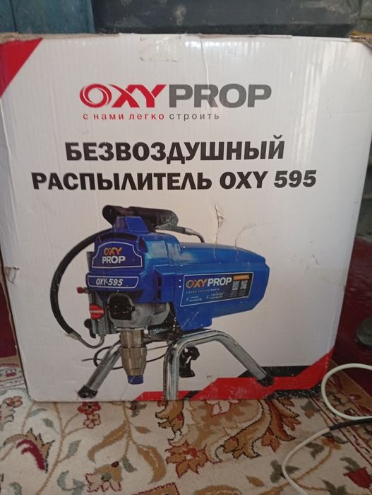 Эмоция апарад проченый