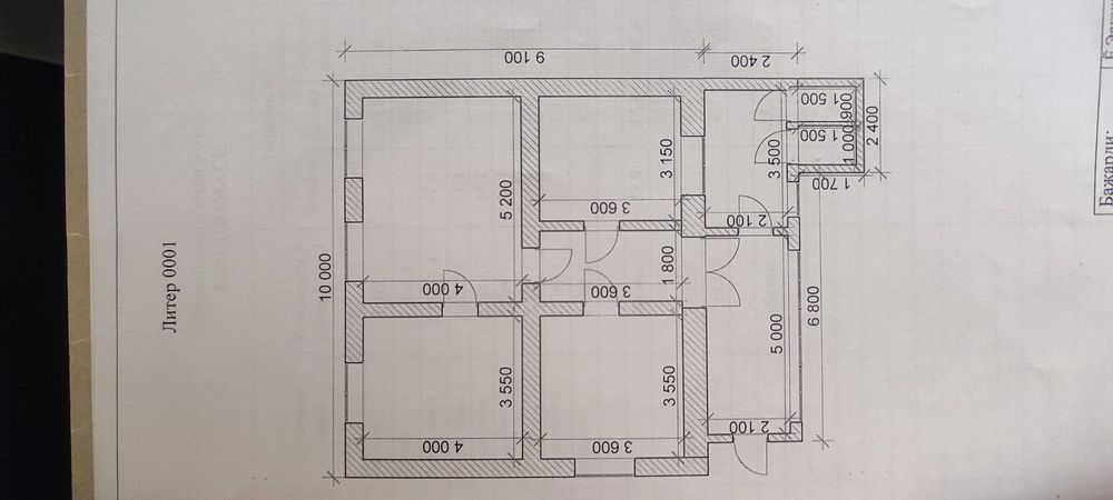 Продается участок на 4 сотки