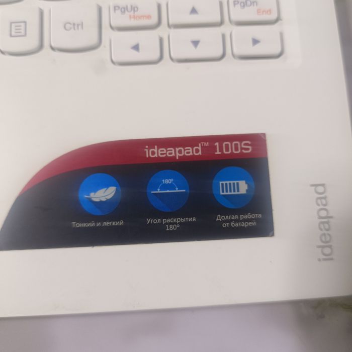 Нетбук для работы