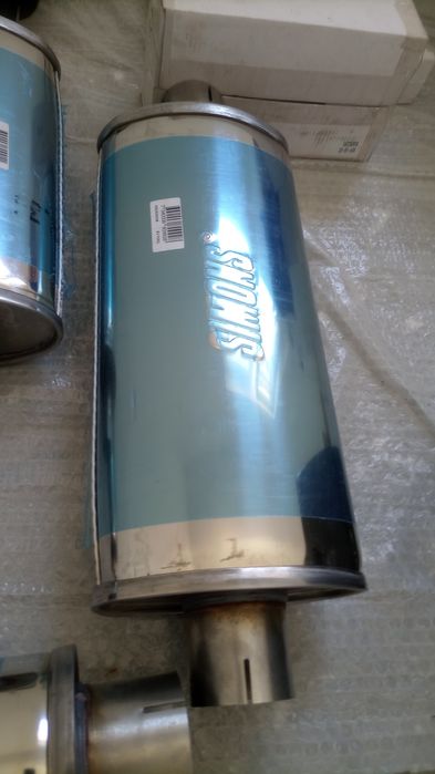 Спортни гърнета Simons