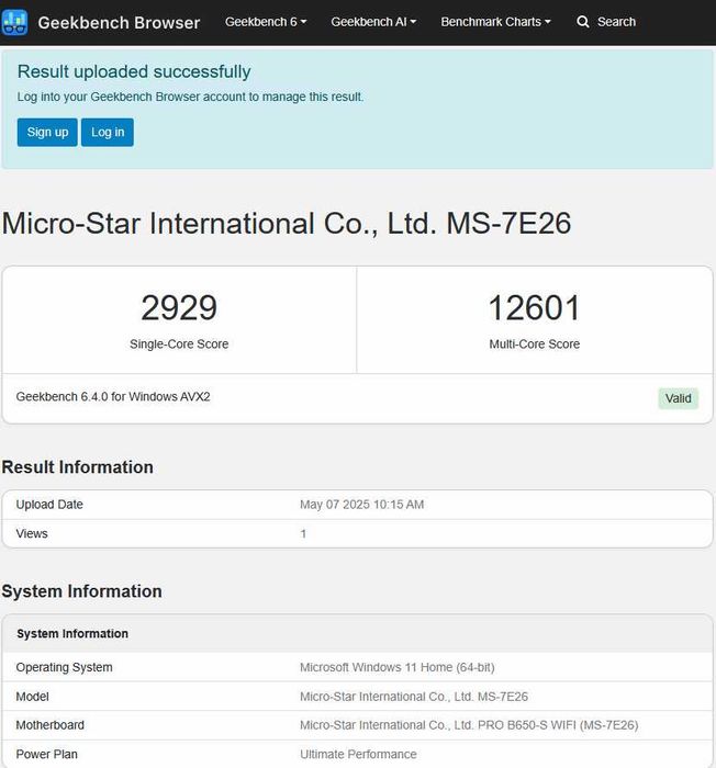 Gaming PC - Ryzen 5 7600x / RX 6800 16GB / 32GB DDR5 RAM / 2TB SSD