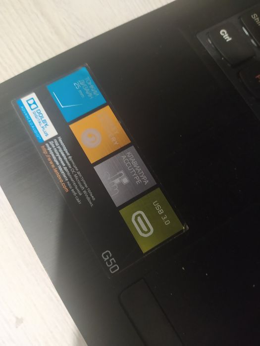 Ноутбук" Lenovo"