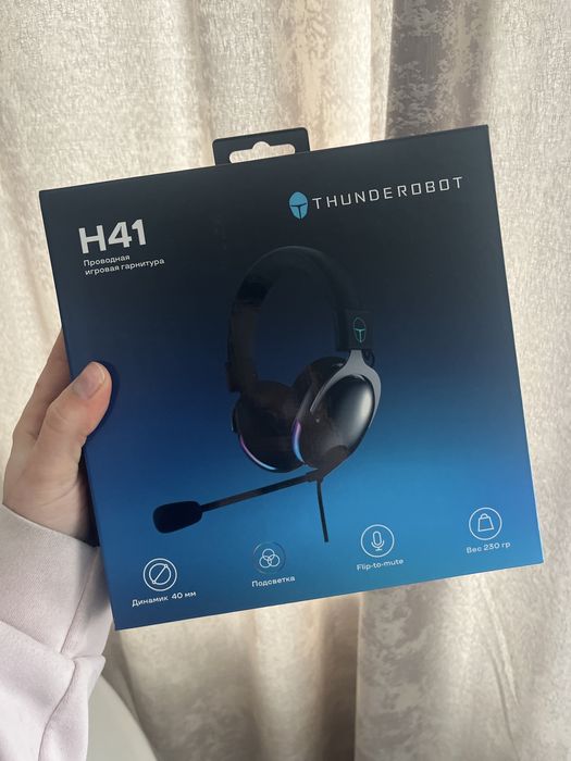 Проводная игровая гарнитуоа