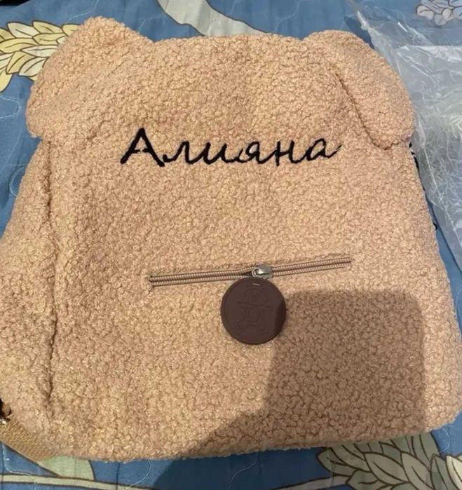 Промоция! Персонализирана раница 1 бр - 40лв, 3бр - 100лв/ бр