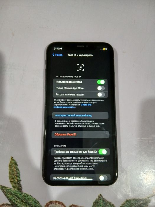 Айфон 11 срочна 128гб