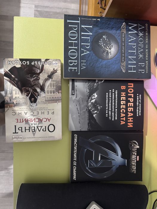 Marvel комикси и книги