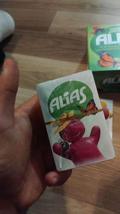 Joc alias de societate