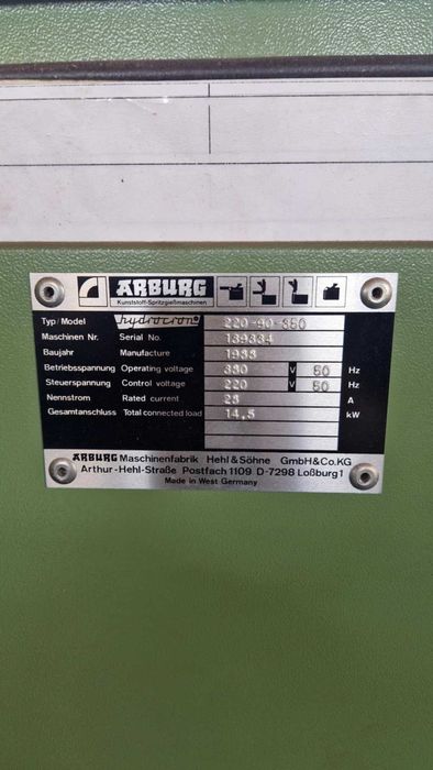 Шприц машина Arburg 350-90-220D