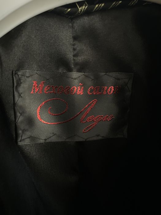 Норковая шуба  новый