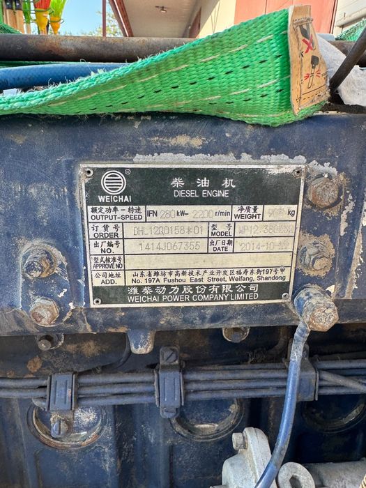 Продам двигатель дизельный контрактный б/у