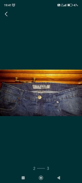 blugi True Face-Denim