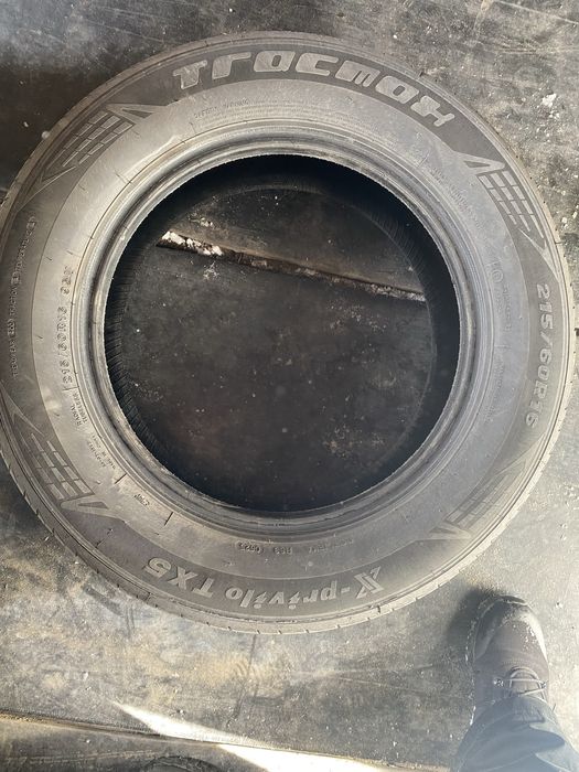 Шины летние комплект