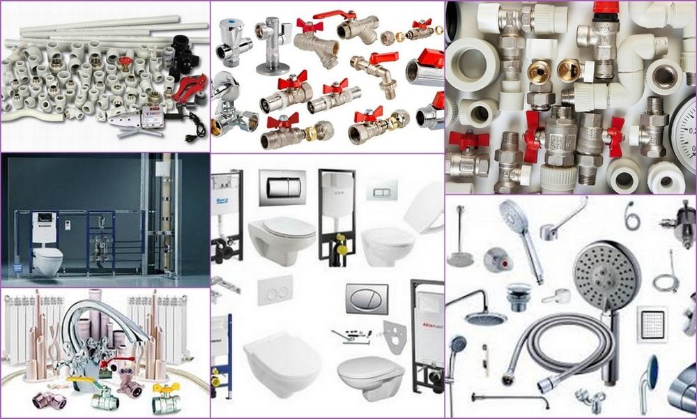 Сантехника и отопление