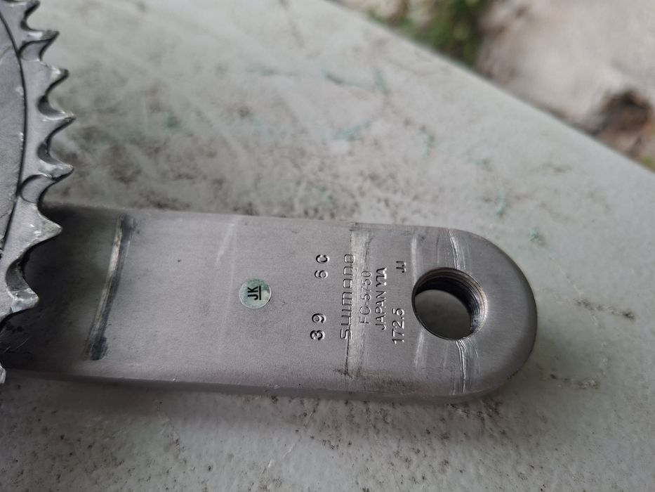 курбели Shimano 105 FC-5750.