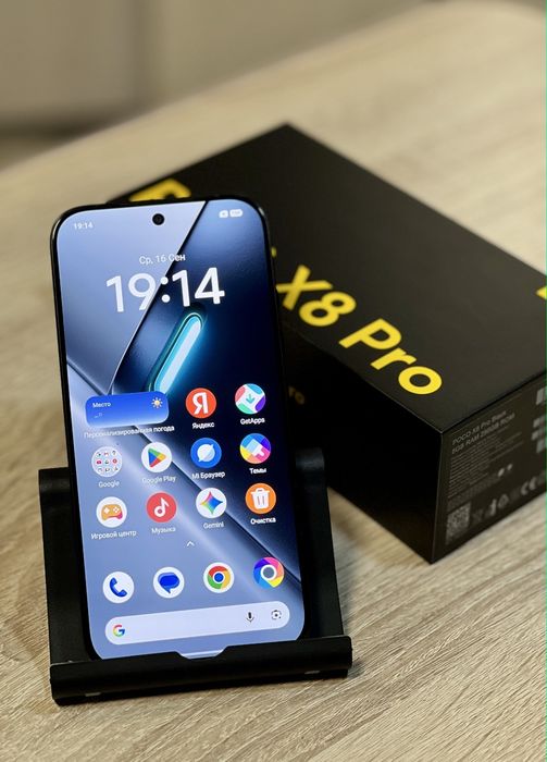 POCO X8 PRO Продам