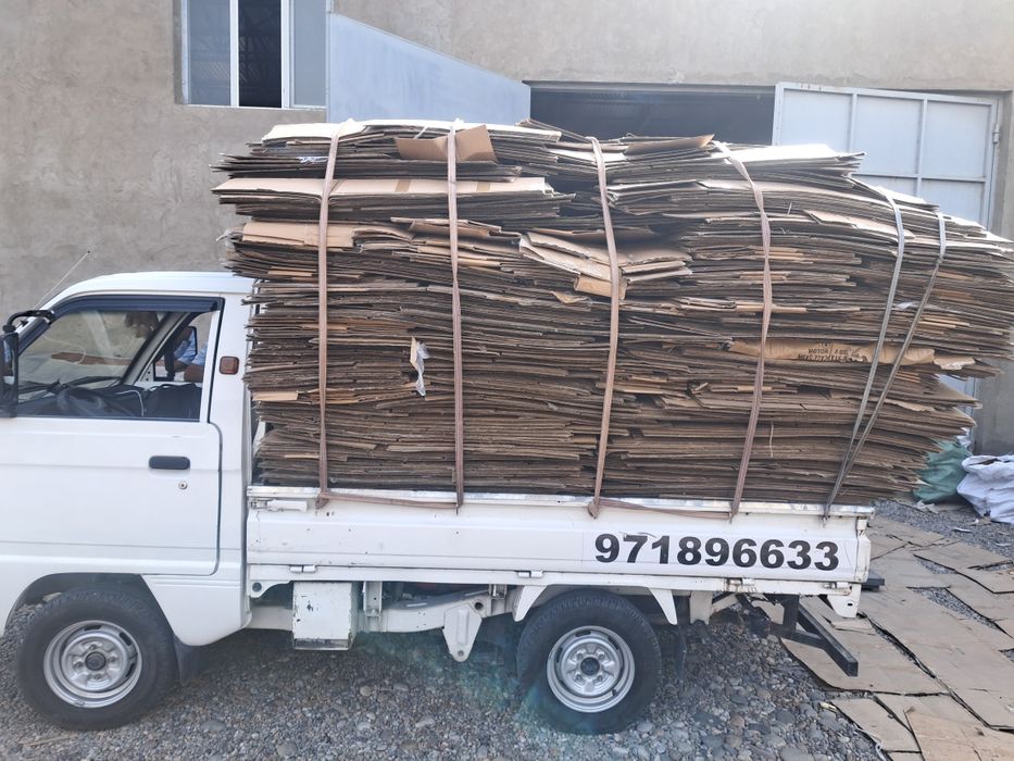 Макулатура хизмати шахар буйлаб