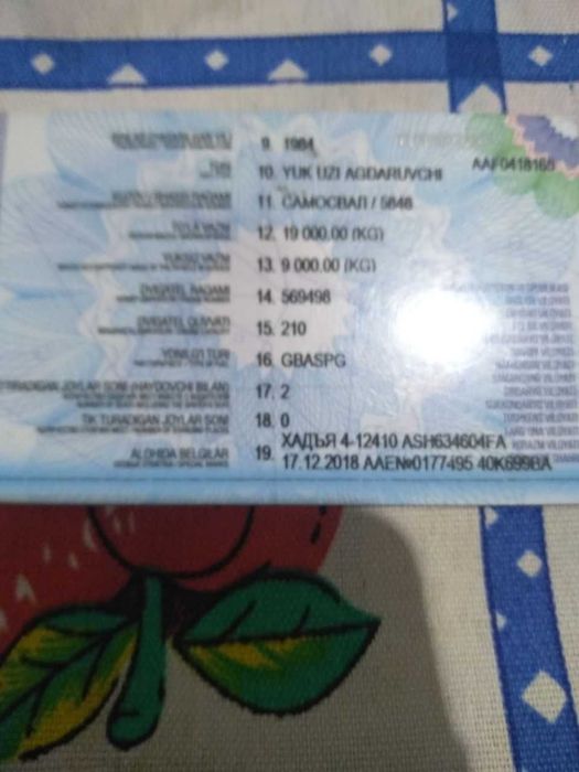 Kamaz sotiladi ideal xolatta