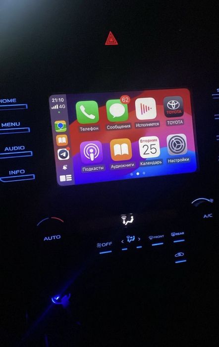 Карплей на камри 70. Carplay Camry 70