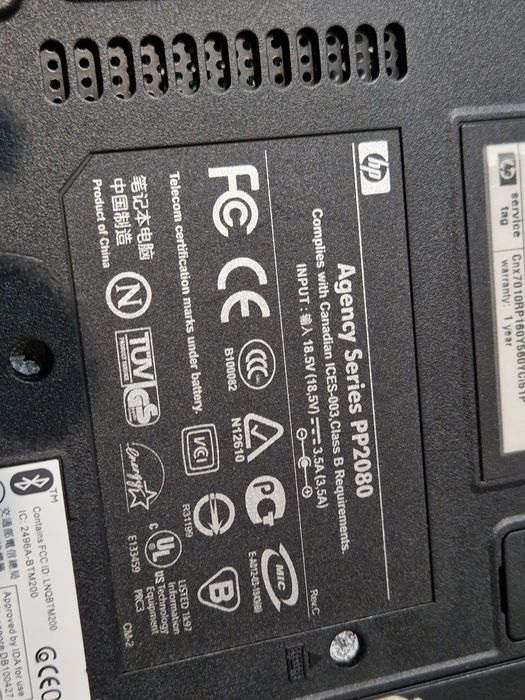 Laptop Hp pentru piese sau colecție, fara încărcător