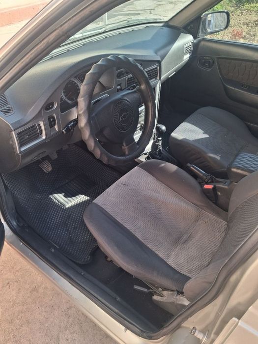 Сотлади некся срочно