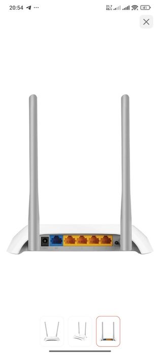 Роутеры Tp-Link WR850N